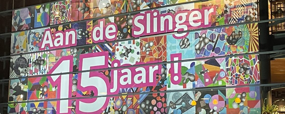 Gevelkunstwerk