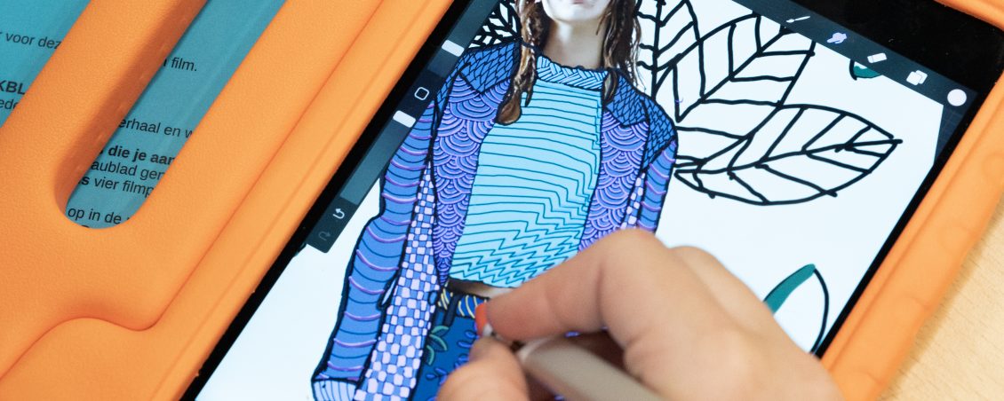 Digital Arts