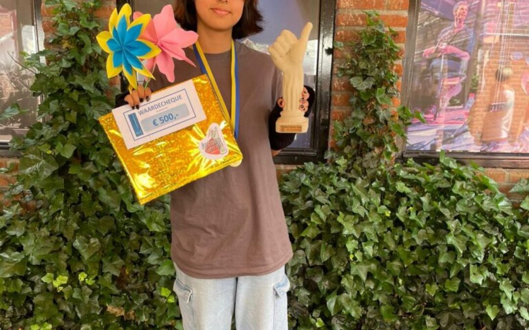 2023: Silvana Lopez Diaz – Timeless ignorance